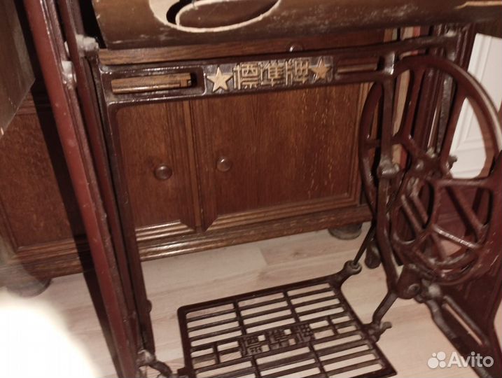 Швейная машинка китайская 50- 60годов