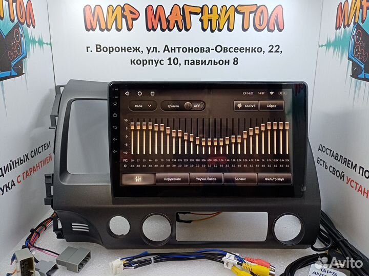 Магнитола Honda Civic Teyes CC3