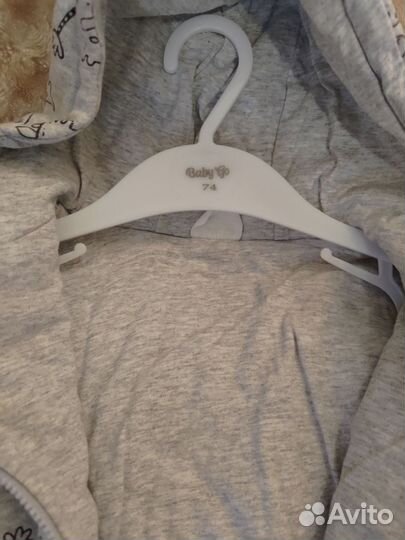 Утеплённый комбинезон демисезон