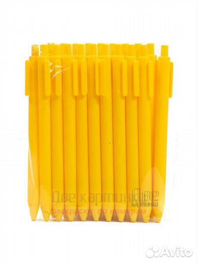 Коробка 50 шт.: Набор ручек шариковых синие 20 шт