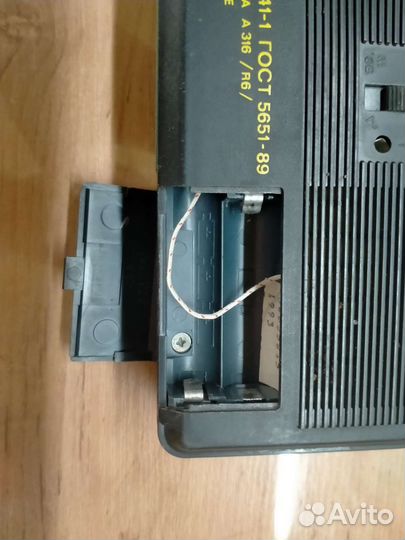 Радиоприемник Вега рп-241-1