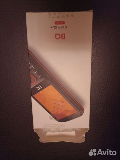 BQ 2820 Step XL+