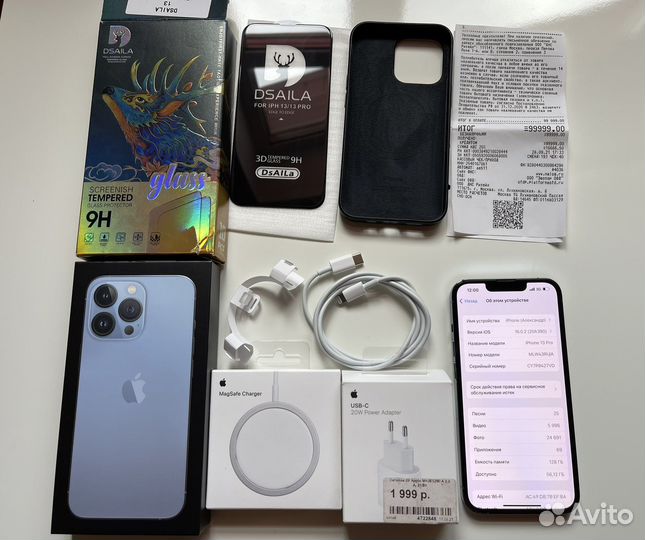 iPhone 13 Pro, 128 ГБ