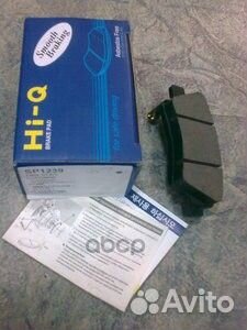 Колодки тормозные дисковые задние Серия:HI-Q KI