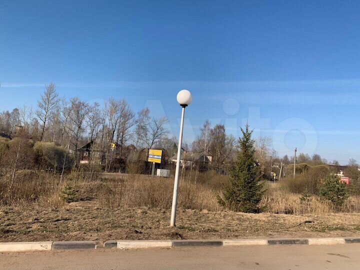 Участок 20 сот. (промназначения)