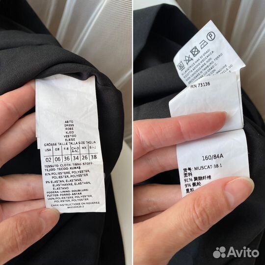 Платье Max Co (S)