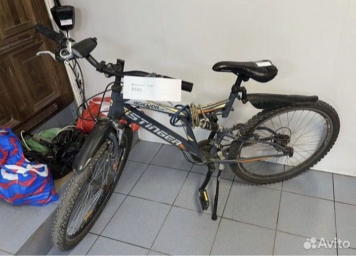 Велосипеды бу