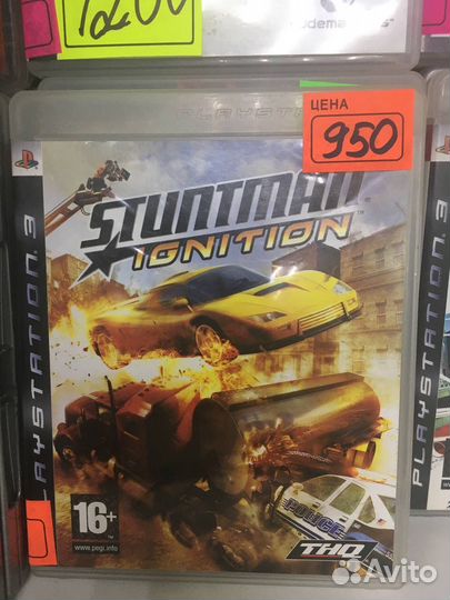 Диски игровые для приставки PS3 Часть 22