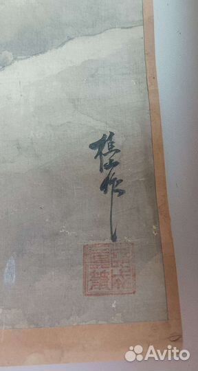 Старинный свиток картина (пейзаж)