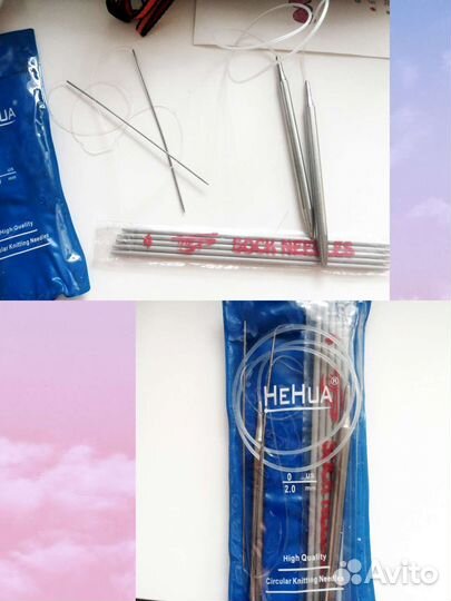 Спицы для вязания 3 вида