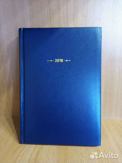 Ежедневники формат А 5