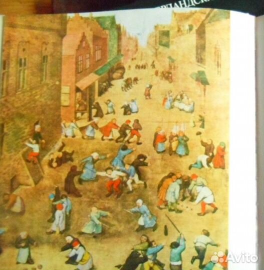 Книги альбомы по живописи и искусству