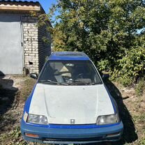 Honda Civic 1.3 MT, 1988, 100 000 км, с пробегом, цена 300 000 руб.