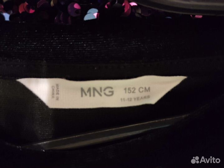 Платье Mango 152
