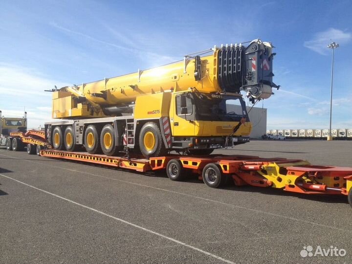 Трал перевозки