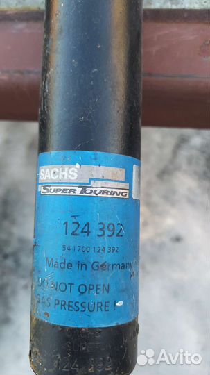 Амортизаторы передние для 210 Мерседеса 124 392