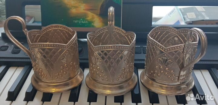 Подстаканник СССР