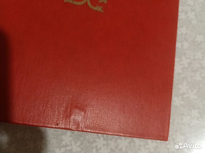 Родословное древо