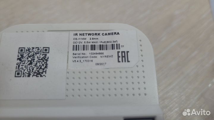 Камера видео наблюдения бу