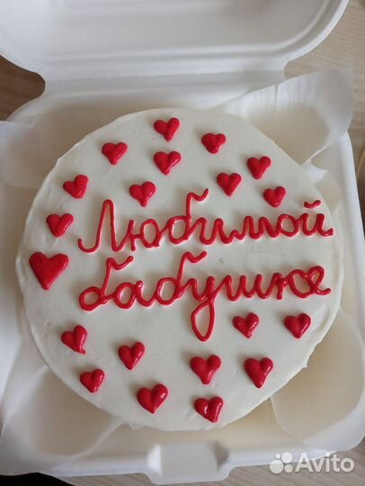 Питание, кейтеринг