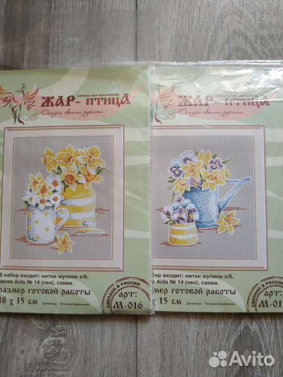 Вышивка крестом набор