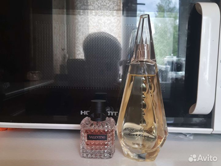 Валентино и Живанши