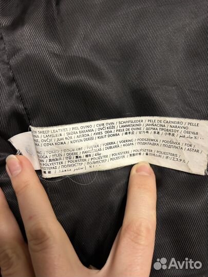 Кожаная куртка Mango