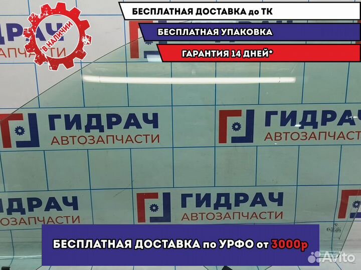 Стекло двери передней левой BMW X5 (E53) 513284025