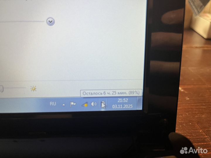 Asus Eee PC 1005HAG