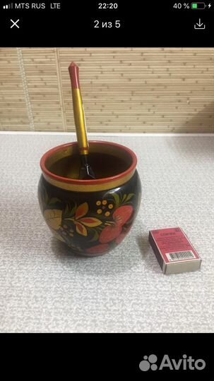 Горшок деревянный