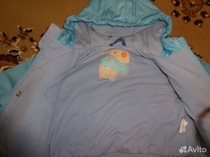 Комплект демисезонный