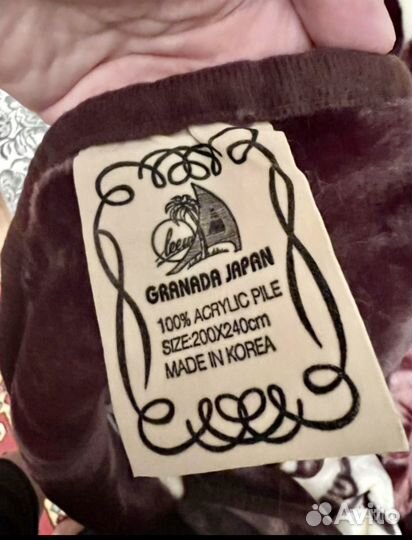 Плед покрывало новое