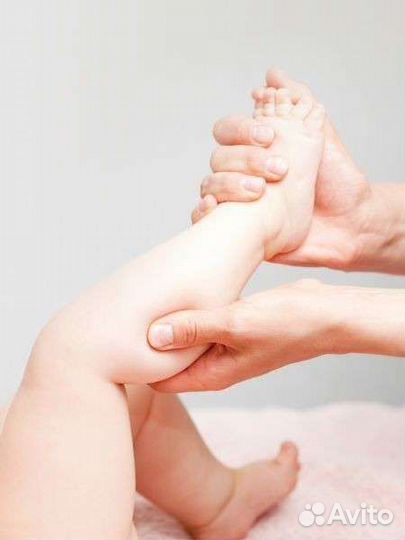 Детский массаж с выездом на дом