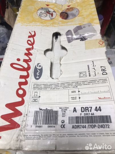 Мясорубка электрическая «молинекс»