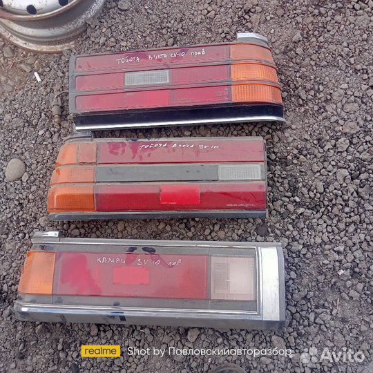 Фонарь Toyota Camry SV10