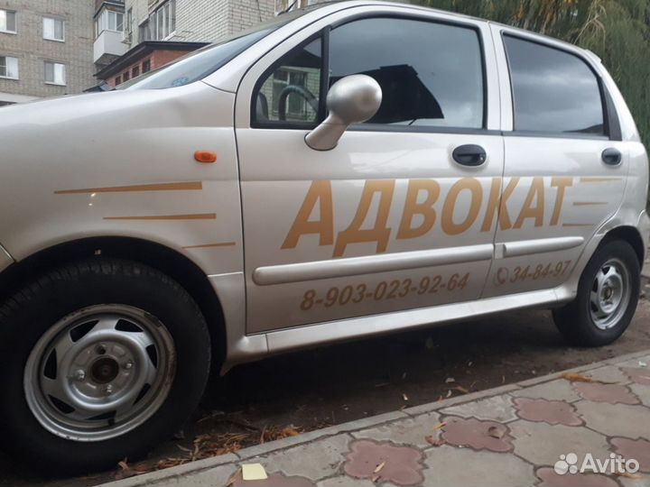 Наклейки на авто из самоклеющейся пленки