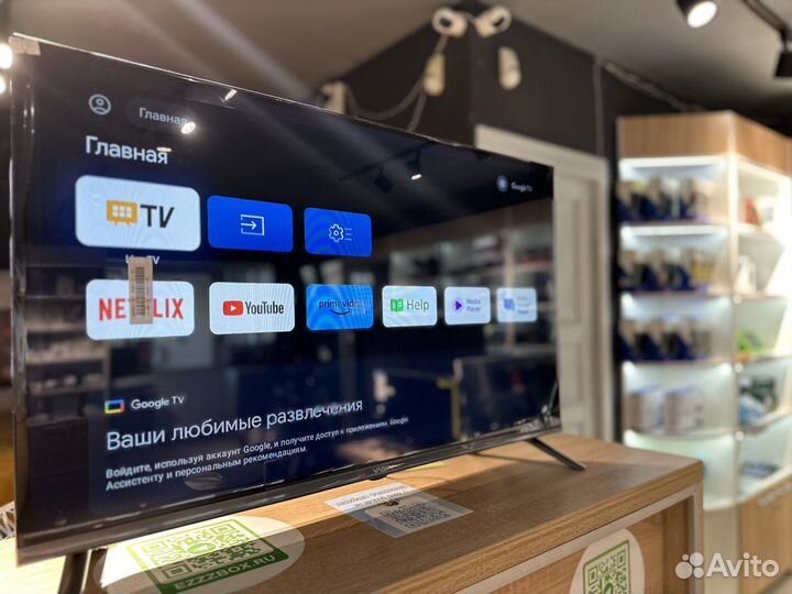 Телевизор SMART TV Yasin, 32 (новый)