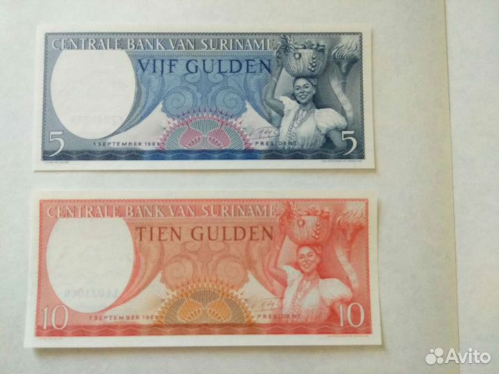 Банкноты Мадагаскара Суринама Германии Чехосл-ии