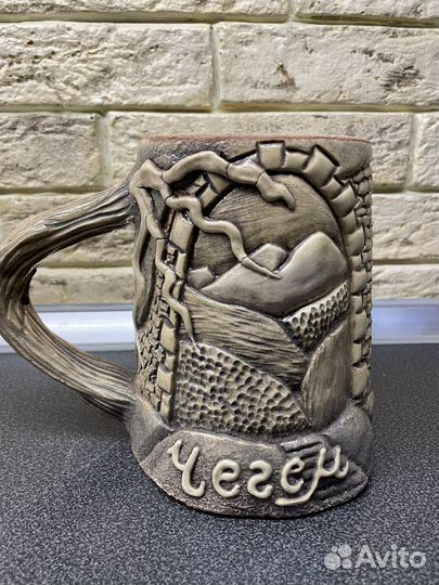 Кружка пивная Чегем