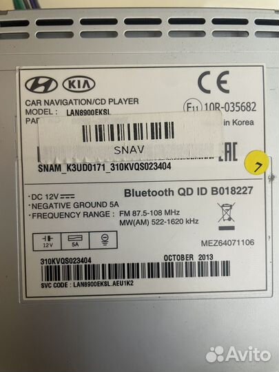 Штатная магнитола kia sportage 3 SL