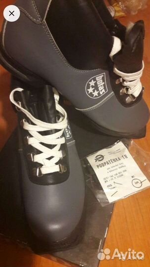 Лыжные ботинки botas