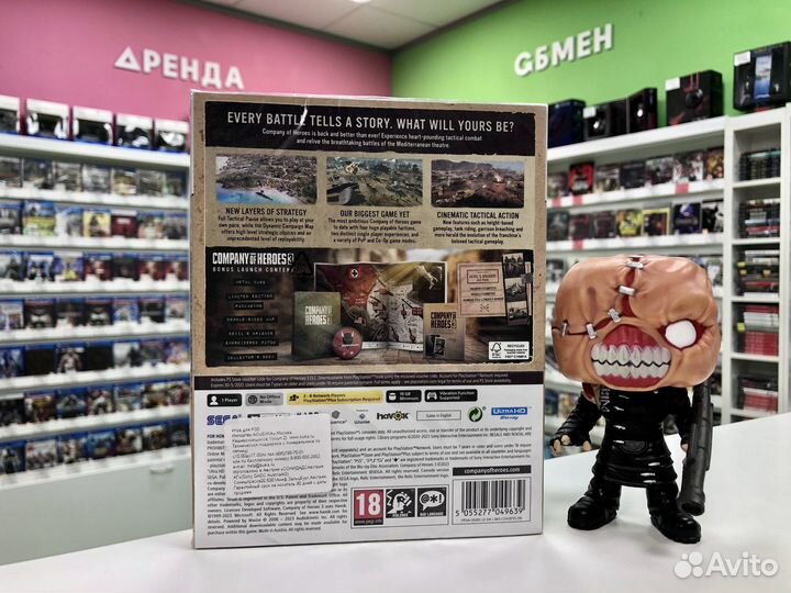 PS5 Company of Heroes 3 Сonsole Edition