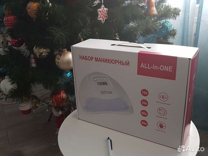 Маникюрный набор 120вт и 20 цветов лака новый