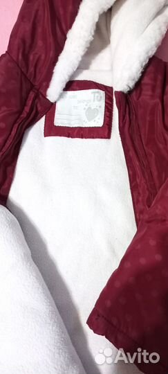 Комбинезон детский