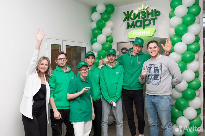 Продавец Жизньмарт (Эрвье,32)