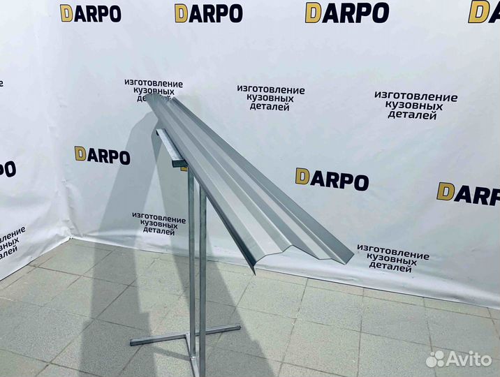 Пороги для Mitsubishi Outlander (2002-2009)