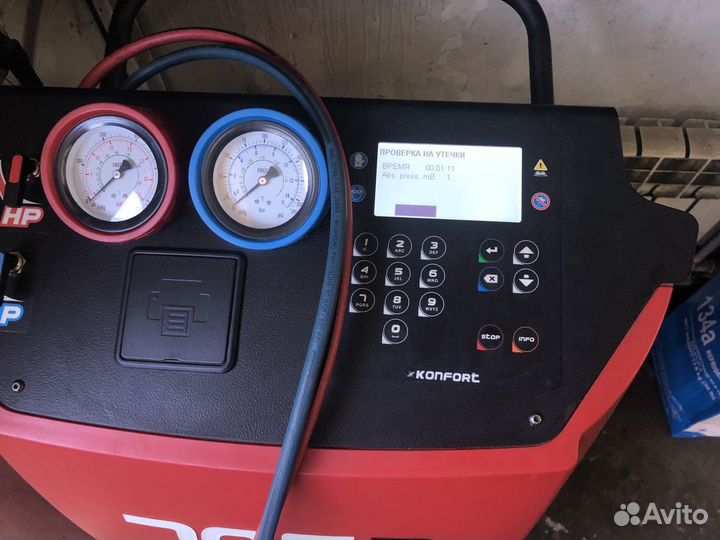 Заправка и ремонт автокондиционеров