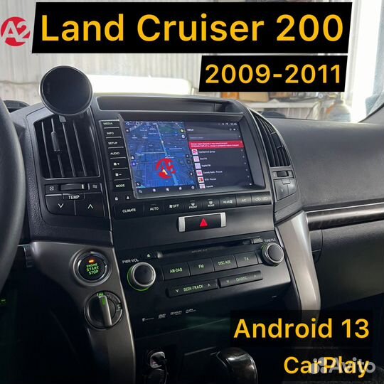 Магнитола LC 200 2009-2011 Android 13 6/128gb