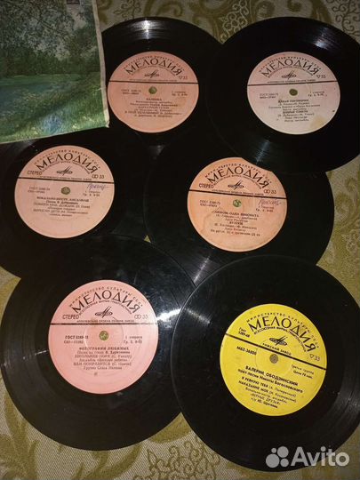 Виниловые пластинки СССР