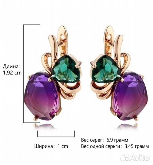 Комплект серьги и кольцо17 мед сплав под 585